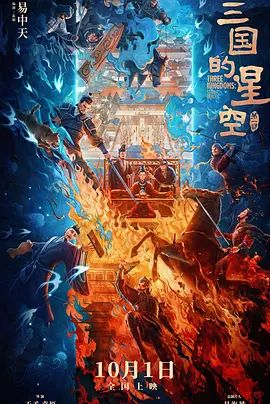 中文字幕免费