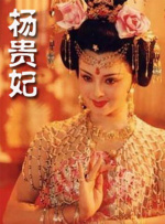 中文字幕免费